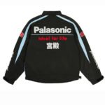Palace Shanghai Capsule Biker Jacket
